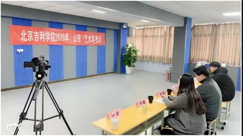 山東音樂藝術培訓班 舞動夢想，成就卓越藝術人生